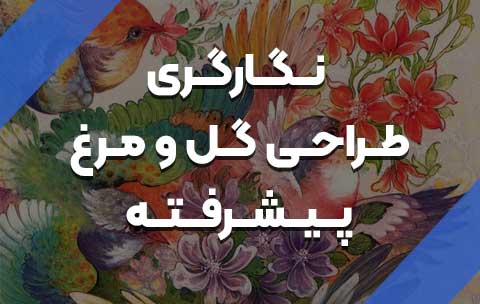 آخم2